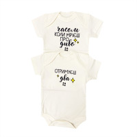 Bodysuit set for twins RANENKO Miracle